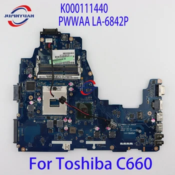 За дънната платка на лаптоп Toshiba C660 K000111440 PWWAA LA-6842P HM55 100% Тествана Бърза доставка