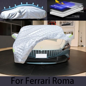 За кола на Ferrari roma калъф за предпазване от градушка и автоматична защита от дъжд, защита от надраскване, защита от отслаивания боя, автомобили облекло