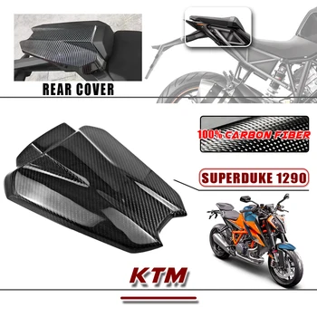 За КТМ Superduke 1290 2020 2022 100% Суха задния капак от въглеродни влакна, комплект обтекателей, Детайли на каросерията, Аксесоари за мотоциклети