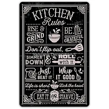 Забавна готварска цитат Метална Лидице Знак Стенен декор Кухненски Правила Знак за домашна кухня Декор Кафе Подаръци