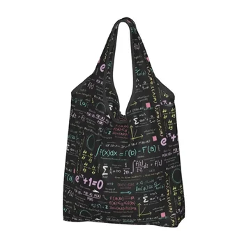 Забавни торбички за пазаруване за маниаци-математици, преносими чанти за пазаруване по физика, научна чанта за пазаруване в магазини за хранителни стоки