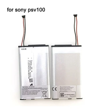 Замяна на литиево-йонна батерия SP65M 3,7 В 2210 ма за конзола Sony PS Vita PSV 1000