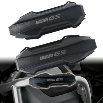 Защита на двигателя от бронята на мотоциклет 25 мм за BMW F650 F650GS Adventure