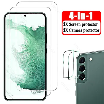 Защитно закалено стъкло 4в1 за Samsung Galaxy S22 Plus 5G SM-S906B за Samsung S 22 + 22+ 6.6 