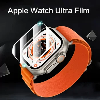 Защитно фолио за Apple Watch Ultra 49 мм, аксесоари iWatch, HD Гъвкав прозрачен филм за Apple Watch Ultra 2, не закалено стъкло