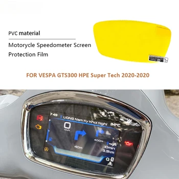 Защитно Фолио За Екрана Мотор С Арматурното Панел за измерване на скоростта Scratch За VESPA GTS300 GTS 300 HPE Super Tech 2020