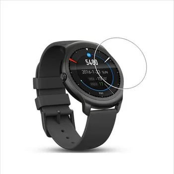 Защитно фолио от закалено стъкло за smart часа Tic Ticwatch / 2 Ticwatch2 2-ро поколение с закалено защитно покритие за екрана
