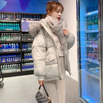 Зимни дамски naka яке, женски свободни паркове, памук палта в корейски стил, студентски якета, връхни дрехи с по-голям кожа и качулка.
