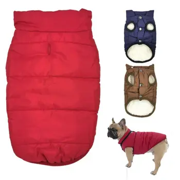 Зимни дрехи за кучета, защищающая от студ, Удобна Мека топло Палто за кучета, топла Жилетка от полиестер / памук за кучета, яке Есен
