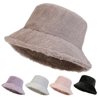 Зимни шапки-ведерки от изкуствена кожа на крава, леопард, женски Улични Топлите слънчеви шапки, плюшени рибарски шапки, Улични