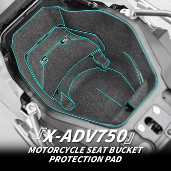 Използва се За HONDA FORZA 750 XADV 750 Аксесоари За Мотоциклети Bmw Подложка на Седалката Кофа Блок Блок Комплекти За Съхранение на Защитна Подплата