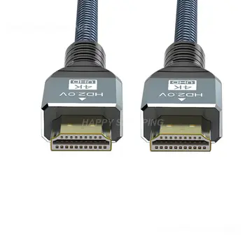 Кабел 4k Ultra 2m с честота 60 Hz 8K 2.1 Кабелен сплитер, който е съвместим с HDMI, Цифров кабел за лаптоп PS5, TV-монитор, проектор