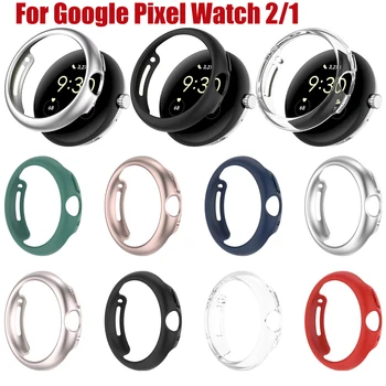 Калъф за Google Pixel Watch 2 твърди своята практика за PC Протектор на екрана Защитен калъф за Google Pixel Watch 1 Аксесоари за умни часа