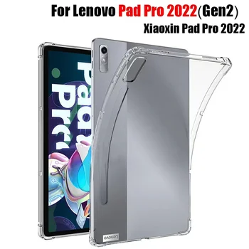 Калъф за таблет Lenovo Pad Pro 2022 11.2 