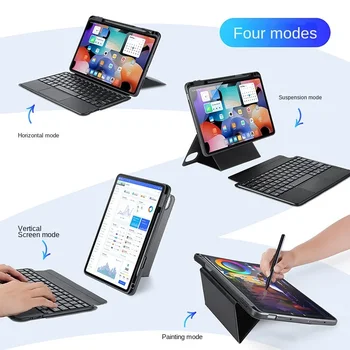 Калъф за таблет Xiaomi Pad 6 6Pro Калъф за безжична клавиатура 3-в-1 Калъф за клавиатура с магнитен всасыванием Mipad 5 Pro Скоба за рисуване