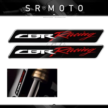 Калъф-стикер за мотоциклет от 3D-смола за Honda CBR Етикети за състезания на мотоциклети