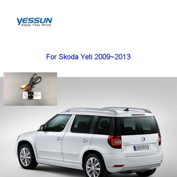 Камера за задно виждане Yessun за Skoda Yeti 2009 ~ 2013 CCD камера за нощно виждане за паркиране/камера регистрационен номер