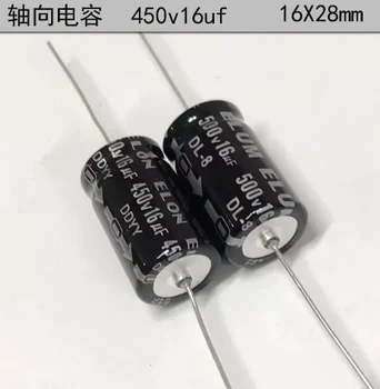 капацитет 500 В 16 icf Оригинален нов електролитни кондензатори Axial Audio 16x28 мм +/- 20%