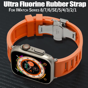 Качествен каишка от фторкаучука за Apple Watch Band Ultra 49 мм 8 7 45 мм 42 мм 41 мм 40 мм 44 мм за iWatch серия 6 SE 5 4 3 2