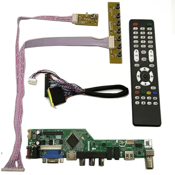 Комплект монитори такса за управление за B173RW01 V5/V0/V1/V3/V4 1600*900 TV + HDMI + VGA + AV + USB LCD led екран Шофьор на такси контролер