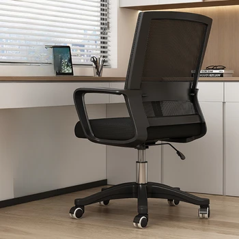 Компютърно въртящо се офис стол на колела Работни столове с възглавници Офис стол за дневна Cadeira Para Escritorio Модерни мебели