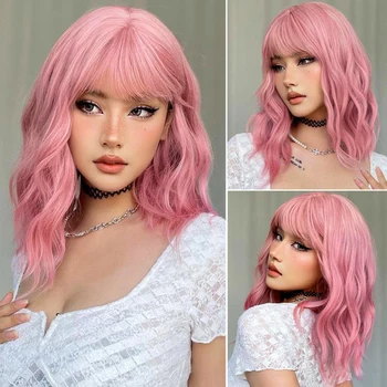 Кратък вълнообразни перука Боб с бретон с дължина до раменете, синтетични перуки за жени, огнеупорни перука от розови коса, ежедневното използване на партита и cosplay