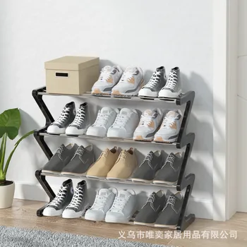 Креативна Z-образна Стойка За обувки, която се събира Многослоен Прахоустойчив Шкаф За Обувки до Вратата, Просто Стойка За Тапочек