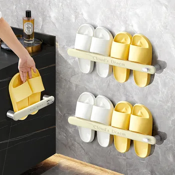 Лека луксозна стойка за съхранение на тапочек, закачалка за кърпи, държач за обувки без перфорация, закачалка за съхранение на аксесоари за баня
