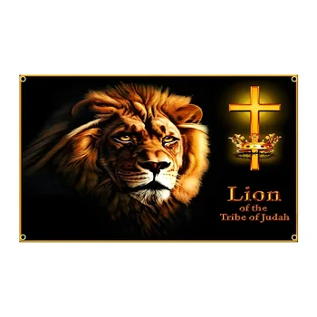 Лъвът от племето на Юда, Обичай банери, Знамена, Флаг -Декор от полиестер, Банери, Банер