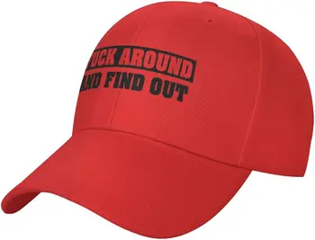 Майната му шапка, регламентирана Смешно модни шапка за мъже и жени c