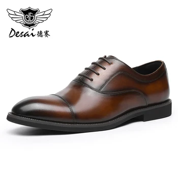 Марка DESAI/ Мъжки Обувки-Oxfords От Естествена Кожа, Италианска Бизнес Класически Официални Мъжки Модел Обувки За Мъже, Нов Дизайн на Обувки 2024