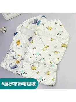 Марля за измиване на новороденото 85 см X 85 см, одеало с шапка, кърпи за баня, 6-слойное спално бельо от чист памук, С прекрасен модел.