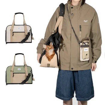 Меки пренасяне за котки и кучета, преносими Дишаща Сгъваема чанта през рамо, чанта за куче и коте за пътуване, запирающаяся за защитени ципове