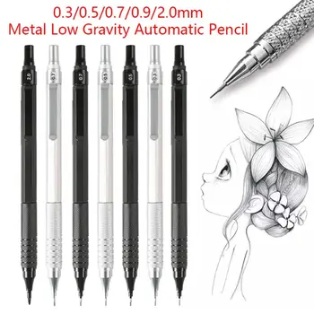 Метален Автоматичен молив с ниска гравитацията 0.3/0.5/0.7/0.9/2.0 мм Инструмент за рисуване и писане, дизайн, комикса, Механичен молив