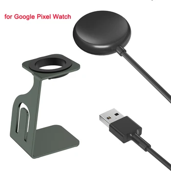 Метален Държач Зарядно Устройство за Google Pixel Watch Смяна на USB C Pixel Smartwatch Кабел за зареждане на Магнитен Преносим