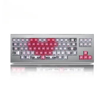 Механична клавиатура ECHOME Crystal Love 71keys Безжична трехрежимная Гореща замяна RGB СЪС сребърно покритие Потребителска детска клавиатура за PC, Лаптоп