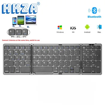Мини-трехстворчатая Bluetooth клавиатура, клавиатура за мобилен телефон, таблет с цифрова клавиатура, безжична Bluetooth клавиатура със синхронизиране на 3 устройства