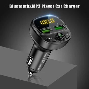 Многофункционално Зарядно за Кола Dual USB QC3.0 Адаптер за Автомобил Bluetooth FM Трансмитер MP3 Плеър TF Карта 