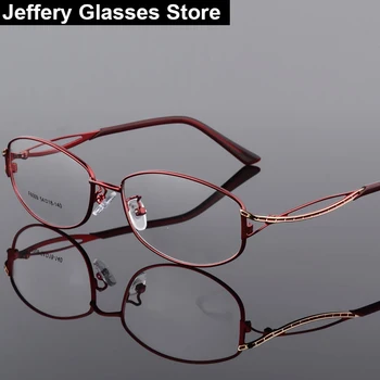 Модерни очила с квадратни рамки, слънчеви Очила са в малка рамка, Тънък Дамски Очила при Късогледство, Оптични лещи, Предписани срещу син цвят