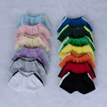 Модерни спортни панталони за кукли с високо качество, 10 цвята, къси панталони за кукли, панталони, дрехи за кукли от памук 10 см