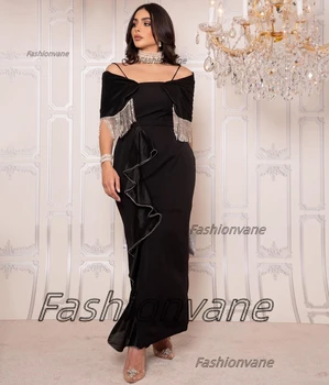 Модерни Черни рокли за бала с дължина до щиколоток, Сватба парти в Саудитска Арабия, Вечерни вечерни рокли с пискюли с открити рамене
