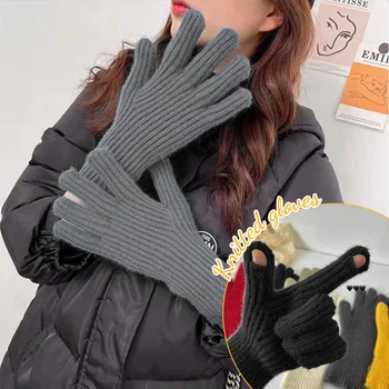 Модни Възли Ръкавици Със Сензорен Екран, Дамски Зимни Ръкавици, Топли Ръкавици За Езда, Обикновена Пухкави, Работни Ръкавици, Дълги Кавайные Ръкавици На Открито