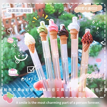 молив за сладолед kawaii 0,5 мм Ученически пособия студентски естетически канцеларски материали моливи за деца, Подарък награда Сладък механичен молив