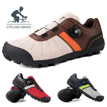 Мъжки ежедневни велосипедна обувки, градинска обувки за планинско колоездене, нескользящая дишаща велосипедна обувки