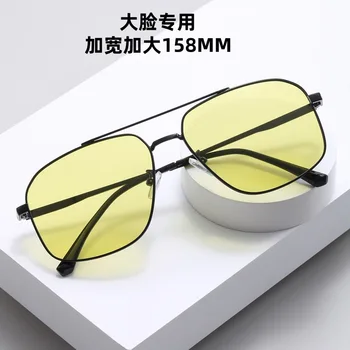 Мъжки слънчеви очила с ultrawide двоен лъч за управление, защита от ултравиолетови лъчи, на слънчеви очила за нощно виждане с поляризация, променящи цвета, за мъже