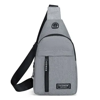 Нагрудная чанта, модни нова однотонная мъжки нагрудная чанта, градинска ежедневни модерна чанта през рамо с едно рамо