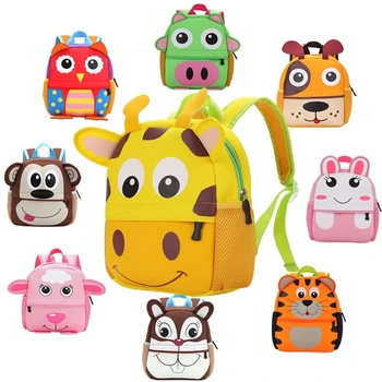 Нова детска раница Kawaii с 3D животни, раница за момичета и момчета, Неопреновая училищна чанта за деца, мультяшная чанта за детска градина за деца