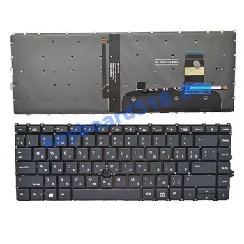 Новата клавиатура HP EliteBook 840 G7 840 Г-8 845 G7 745 G7 745 G8 с подсветка