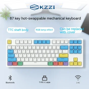 Новата Портативна Ръчна клавиатура Kzzi K87 Hot Plug Ttc Ос Wireless Bluetooth, Жичен Трехрежимная Детска Клавиатура Pbt, Съответстваща на Цвета на клавиатурата