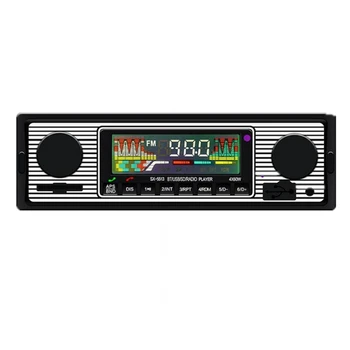 Новият Ретро-автомобил Безжична Bluetooth 12V MP3 плейър AUX Аудио Аксесоари Поставяне на карта за въвеждане на USB Флаш памет Мултимедийно радио